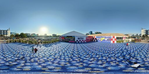 Maharashtra International Trade Expo 2025